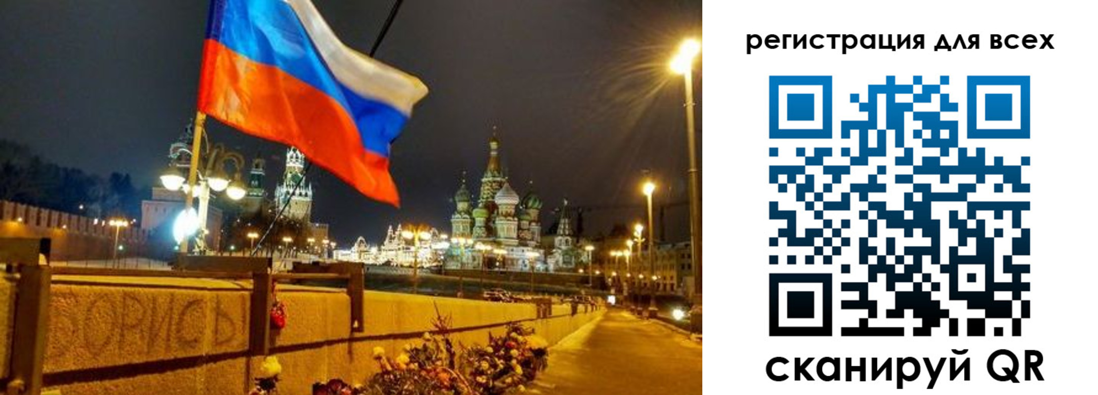 найти адрес прописки в Новочебоксарске